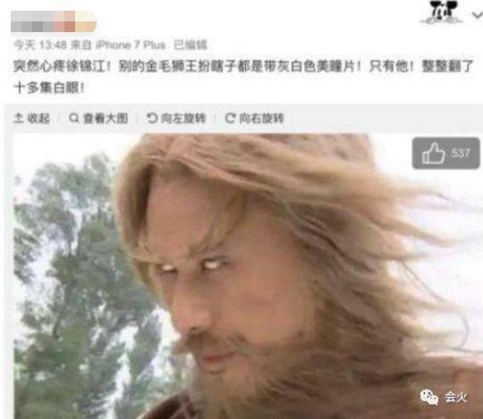 他外表凶狠，内心文艺，曾纵横各类电影，一幅画能卖几十万？