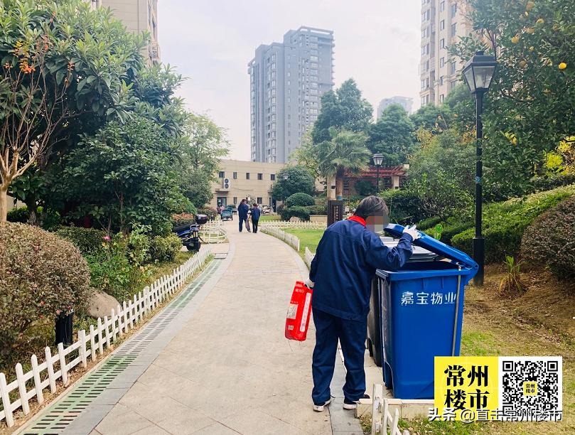 业主换物业成功案例,业主笑了