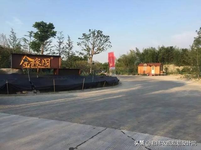 中国十大生态园农家乐,30亩小型休闲农庄效果图