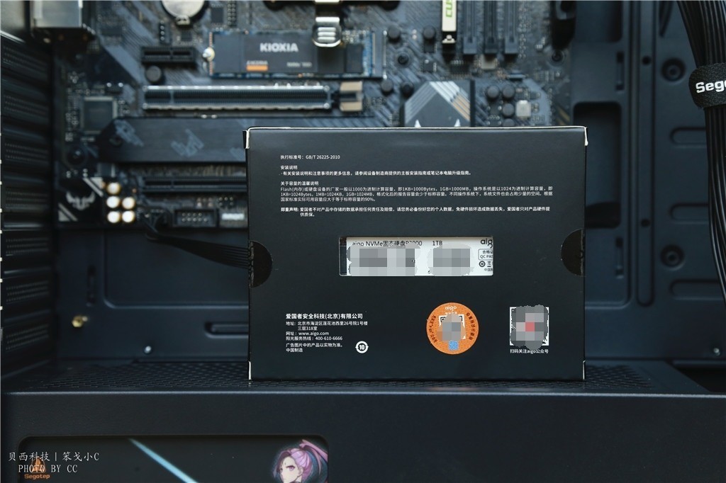 3400mbps固态硬盘,pcie4.0m2固态硬盘评测