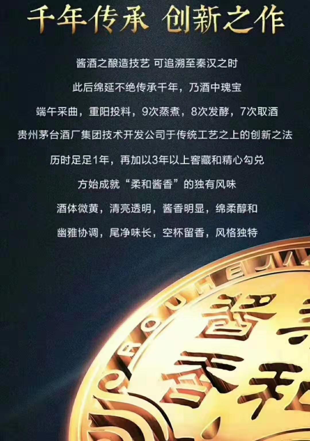 优米米淘新品发布会,热烈祝贺小米体验店盛大开业