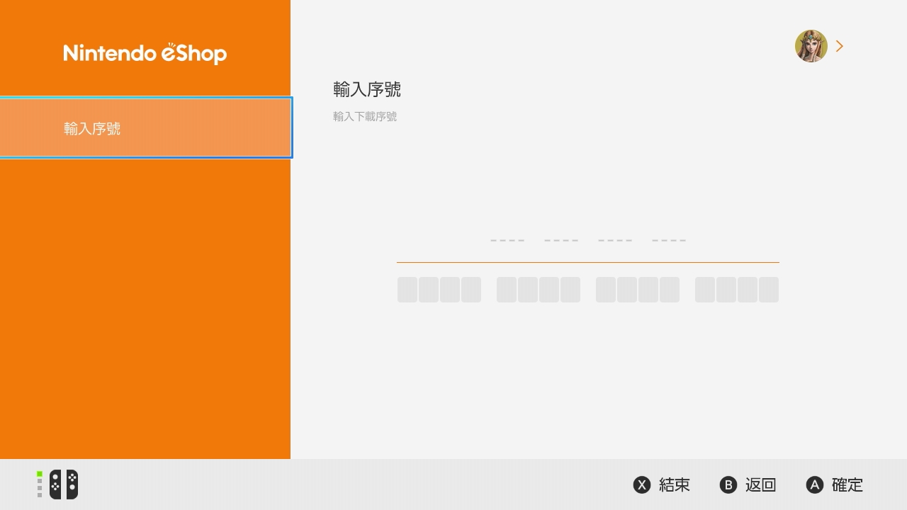 国行switch登录港服eshop,任天堂eshop怎样把港服换成日服