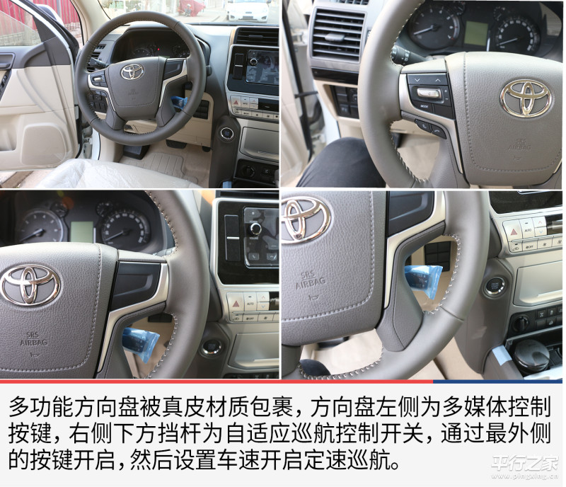 丰田霸道中东版40002019款高配,中东版2016款丰田霸道4000vxr