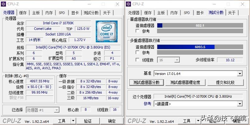 最新鲁大师1060显卡跑分,笔记本rtx3080鲁大师跑分多少