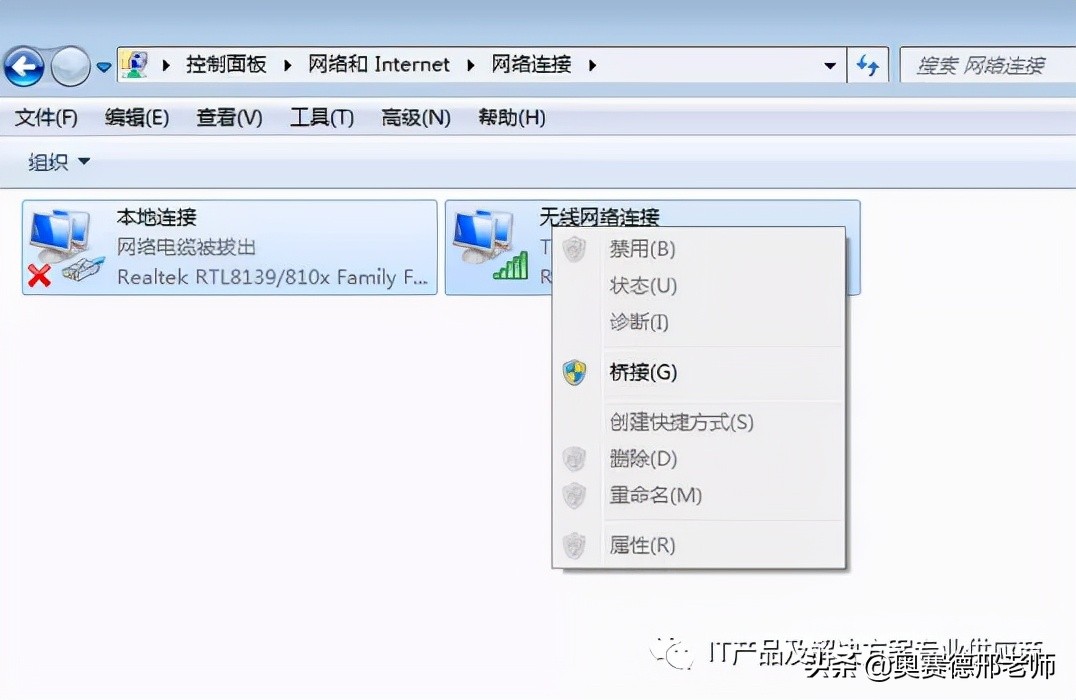 把无线wifi变成有线的连接方法,如何将无线wifi信号通过设备放大