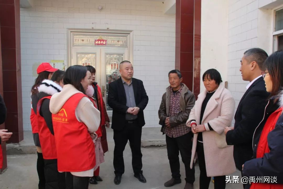 今天上午浅井敬老院（扒村幸福院）突然来了一群人.....