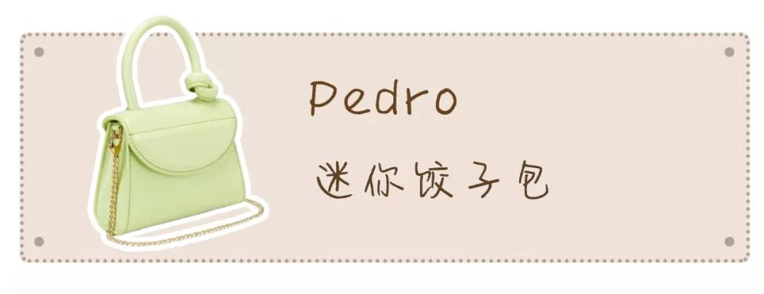 2020女士名牌包包流行款式,全球最值得入手的50款包