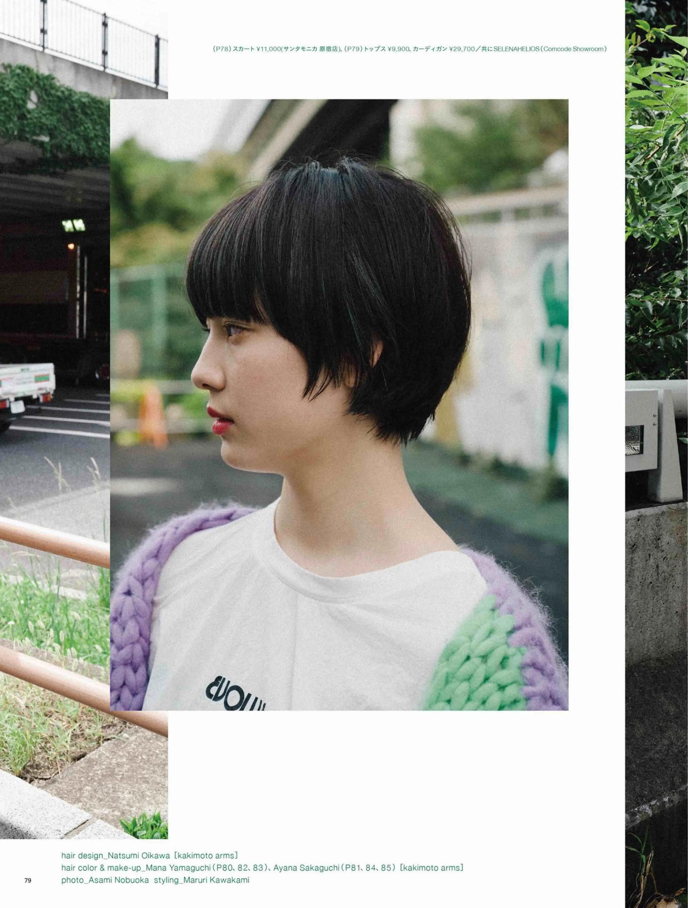 给tony看方圆脸的短发,你有没有适合圆脸的短发