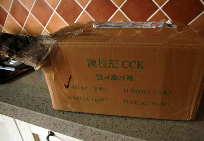 陈枝记铁锅和炊大皇哪个好,陈枝记和苏泊尔