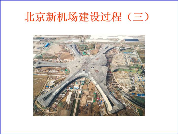 生涯规划课程大百科,生涯规划课程大全