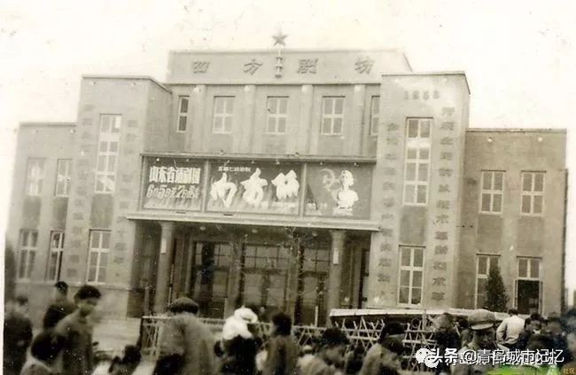 青岛四方区记忆,青岛四方区老记忆