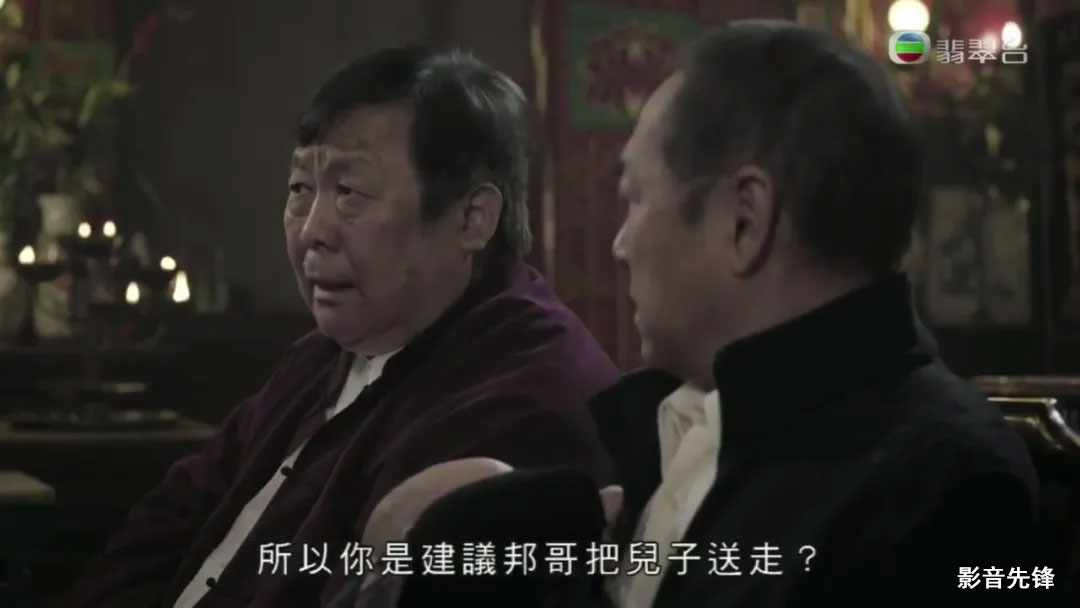 *底卧**黑帮，龙套变主角，最后那段“基情”我看呆了