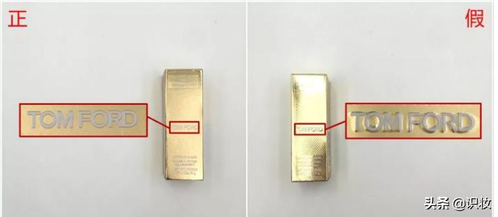 tf白管怎么分辨真假,tf白管04口红试色视频