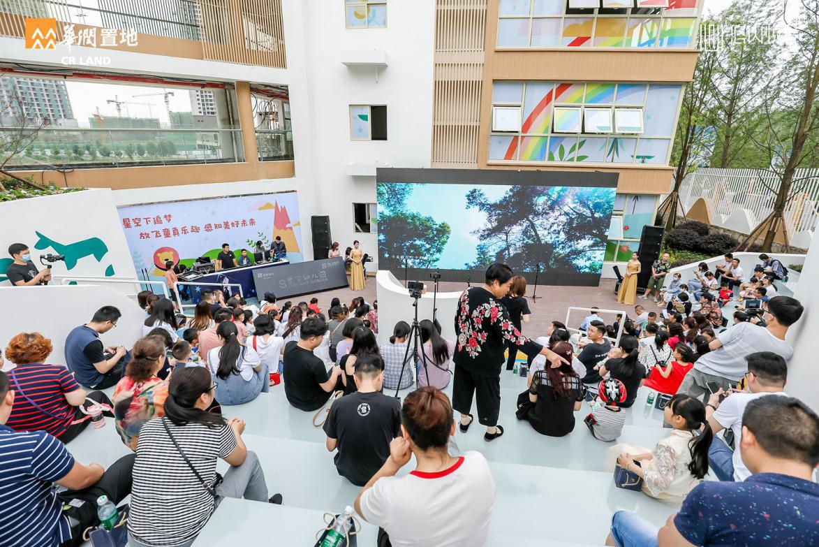 悠山悦景儿童设施,悠山悦景幼儿园