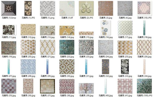 室内设计最新材质,室内设计10种材料