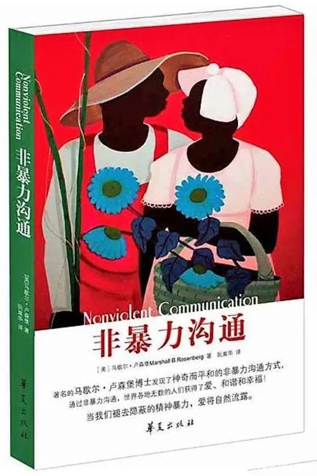 6本书讲透文案，一份高价值的文案学习书单