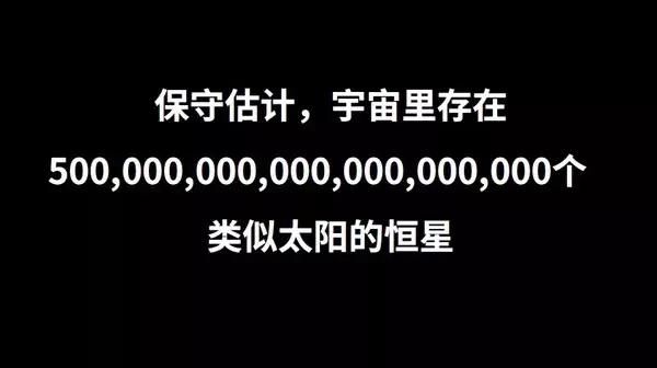 外星人造访地球最有力的证据,外星人入侵地球你准备好了吗