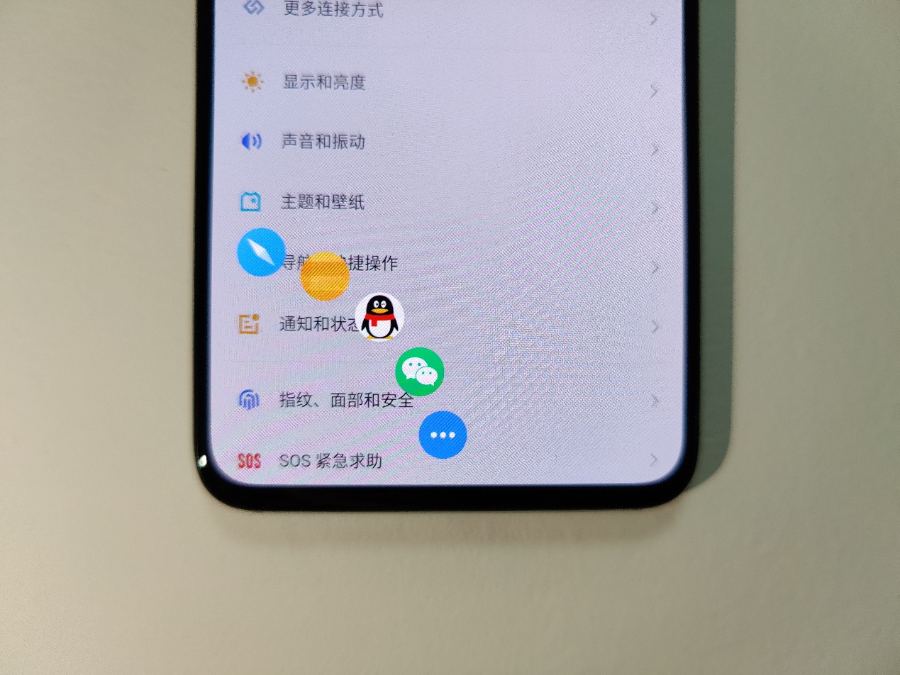 魅族17pro配置参数详情,魅族17pro网络信号频繁掉线