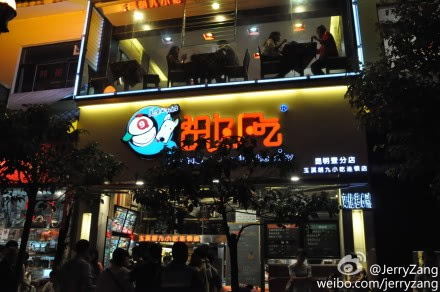 昆明创意文化街区,昆明文化巷魅力空间