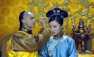有一种爱情叫顺治帝和董鄂妃,帝王妃子的爱情