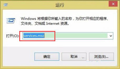 win8打不开软件,win8提示应用程序并行配置不正确
