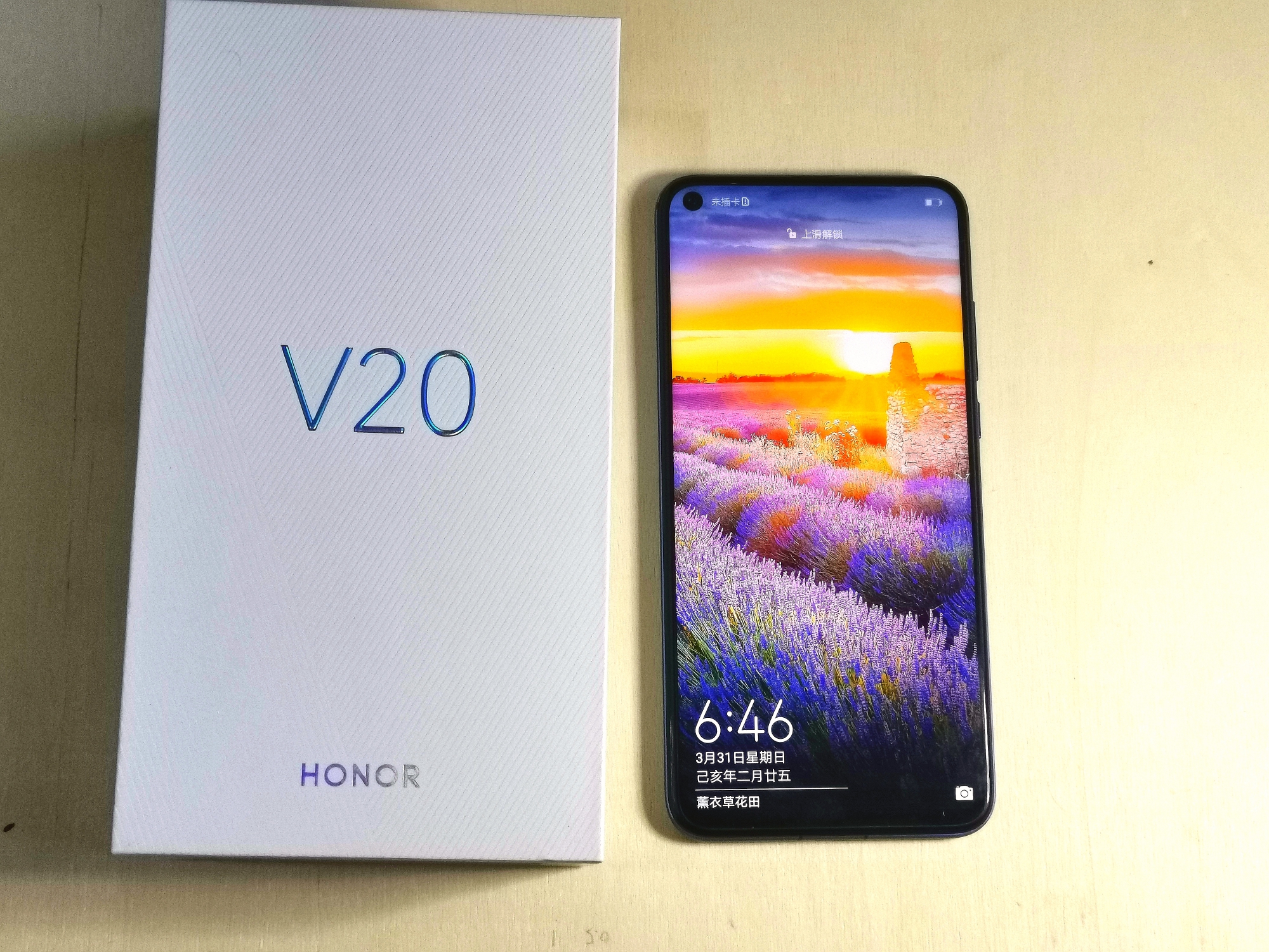 强劲配置性价比之选荣耀v20,荣耀v20在2022年还值得入手吗