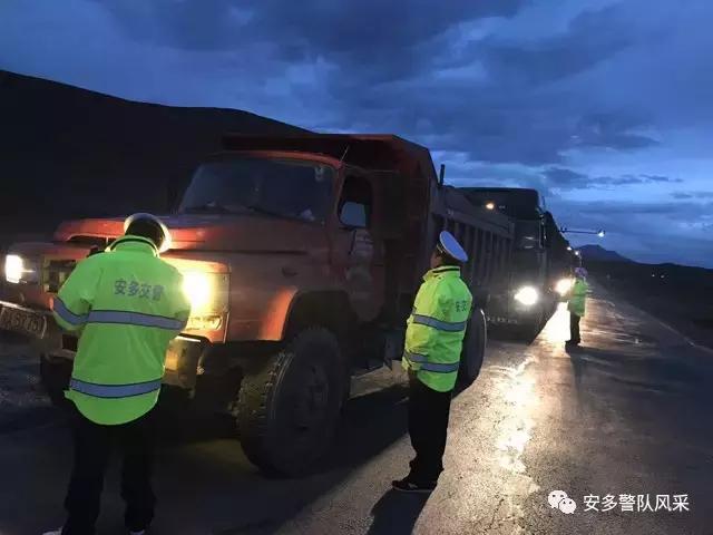 海拔5130米交警,唐古拉交警执勤视频