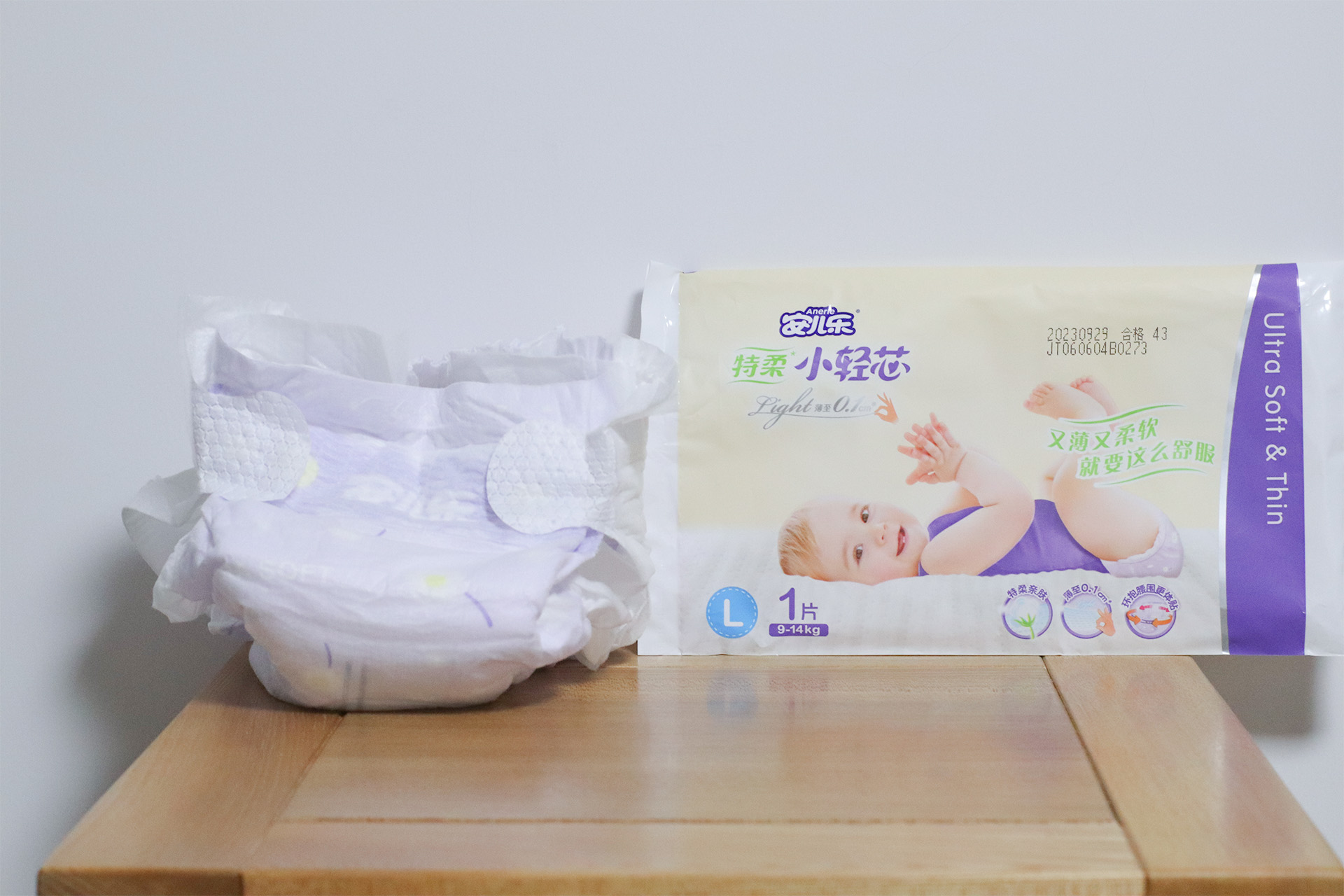 各大博主纸尿裤推荐老爸评测,纸尿裤l号推荐