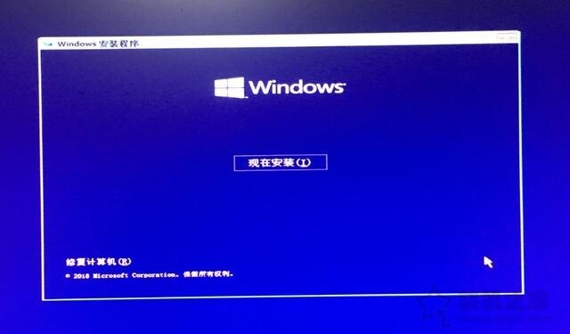 电脑系统怎么重装win10正版,电脑怎样重装系统windowsxp