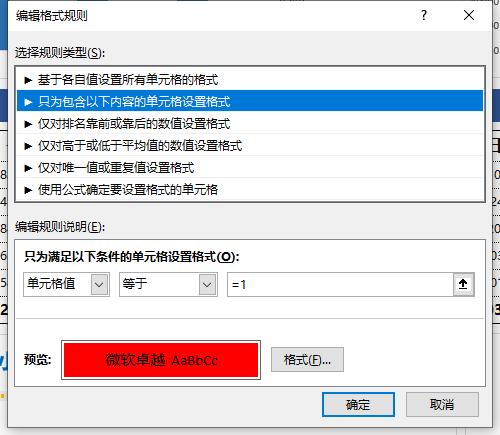 周一了，小伙伴们的周报做好了吗？现成的拿去用吧！