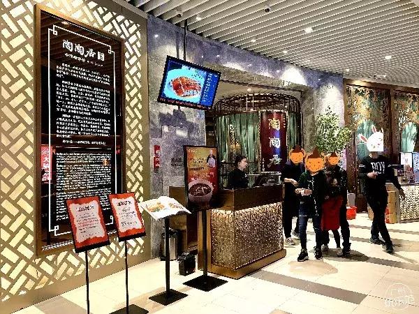 白云新城购物中心,白云区附近大型购物中心