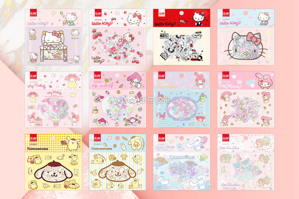 hellokitty手帐贴纸图片,hellokitty的做手帐的贴纸图片