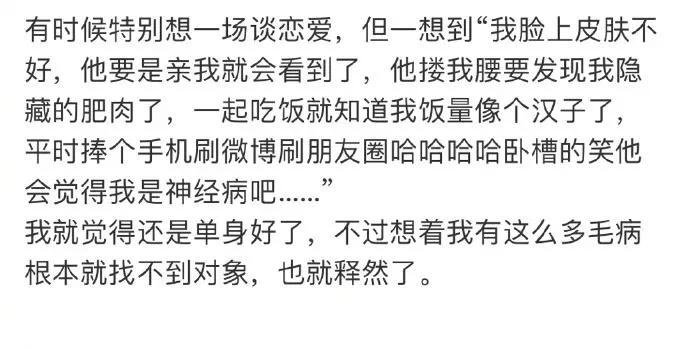 韩国代购回来不隔离吗,去韩国代购回来被海关罚款了