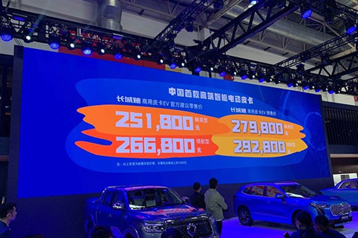 吉利星瑞和高尔夫8哪个更值得买,高尔夫和星瑞