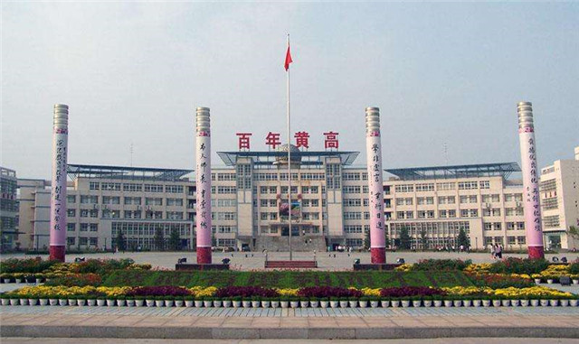 黄冈中学为什么落寞了,黄冈中学闻名全国