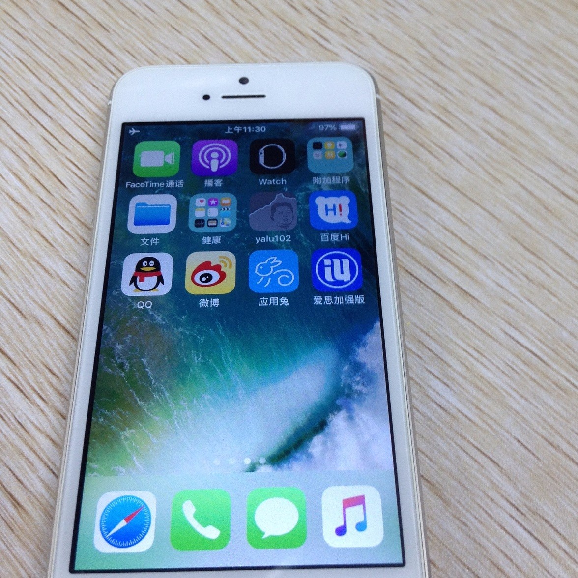 iphone面容id已停用怎么自己恢复,iphone已停用恢复方案