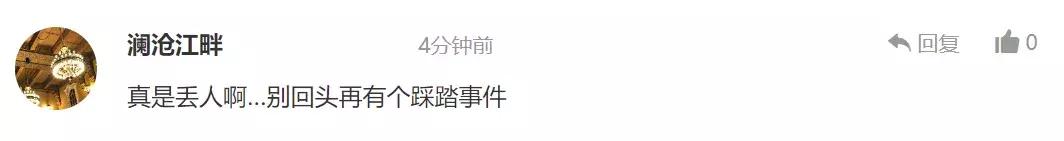 华裔人在澳洲被骂,华人在澳洲被辱骂