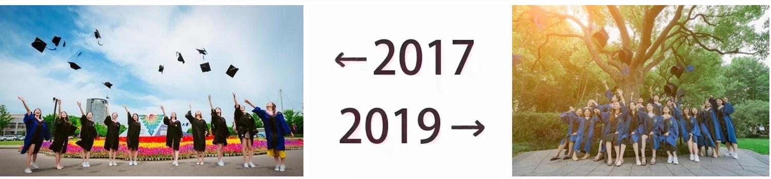 浙大近几年的发展速度非常快,浙大算不算全国top5