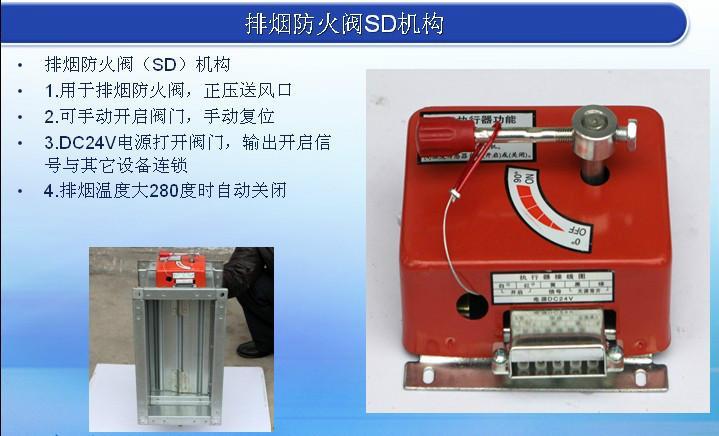 高层小区的消防设施是什么,住高层家里需要备哪些消防设施