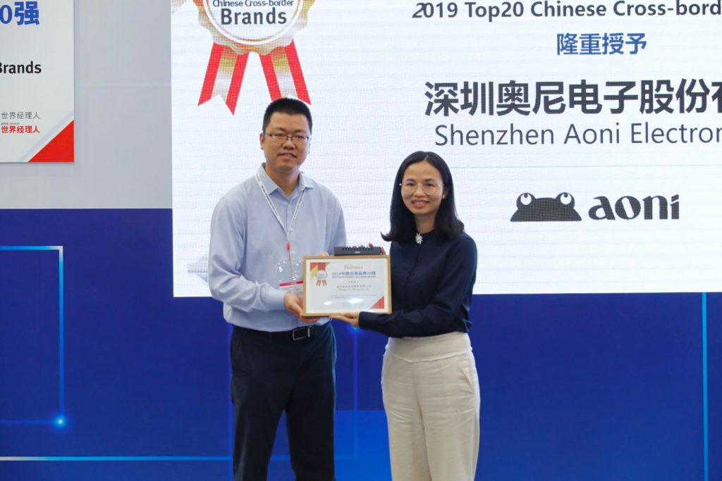 环球资源网排名,环球资源澳大利亚展会