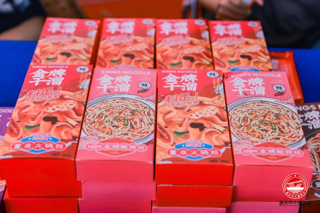 想做重庆小面面条生意怎么入手,小面馆如何做出大生意
