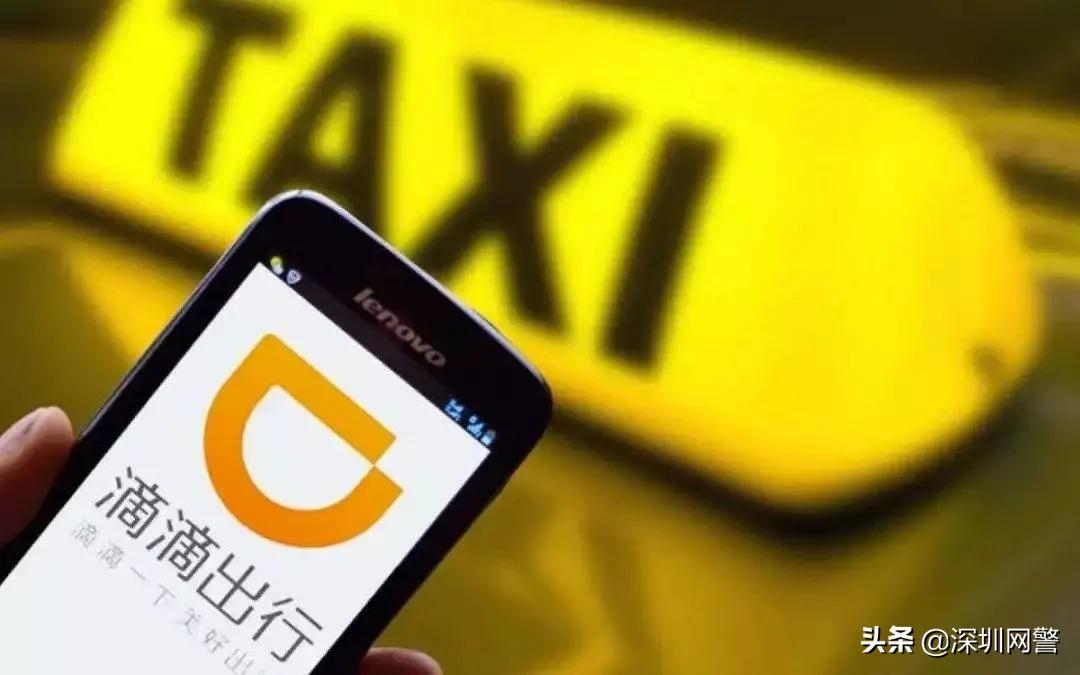 滴滴师傅抢单,滴滴抢单器多少钱一个