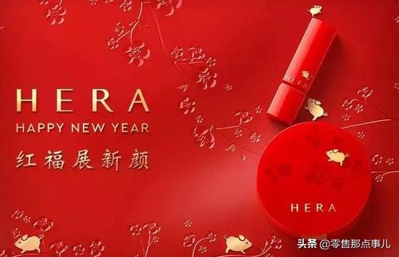 猪年限定排名,猪年限定有几款