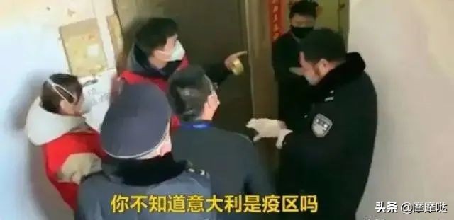 机场撒泼、隐瞒病情回国、隔离只喝矿泉水：自私傲慢比病毒更可怕