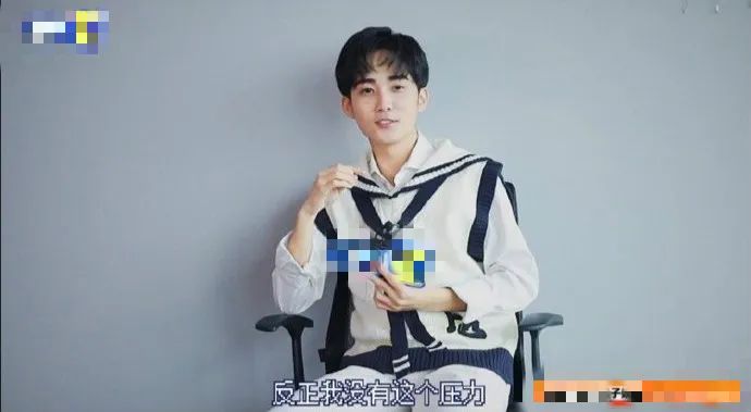 自称是男友粉丝的爸爸,史上最彪悍的嫂子出现了?