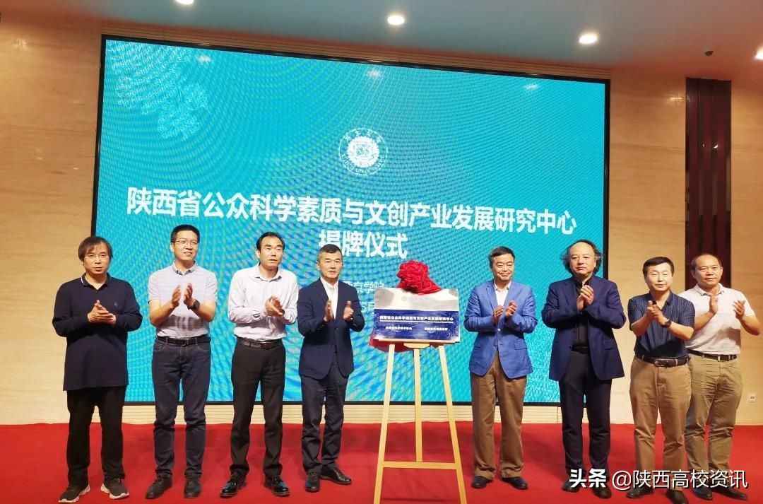 西京学院硕士好考吗,西京学院硕士含金量