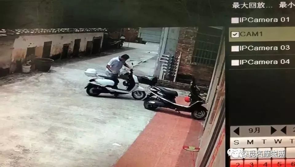 聊聊智能防盗锁,聊聊电动摩托车