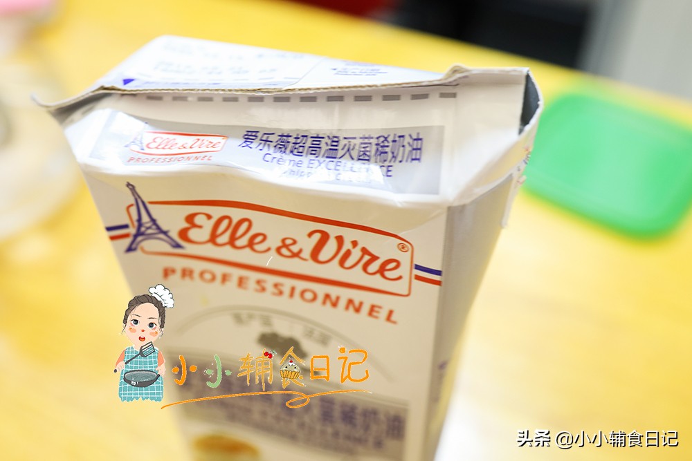 双层蛋糕奶油裱花简单做法,做蛋糕裱花用什么奶油最好