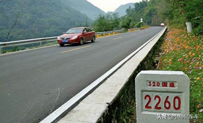 开车走国道一般多少公里,国道一般开多少公里合适