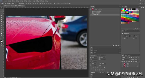 ps教程分享圈,ps教程免费送图片